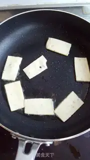 Make Beef noodles step 3