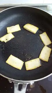 Make Beef noodles step 4