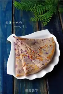 Make Potato milk cake step 7
