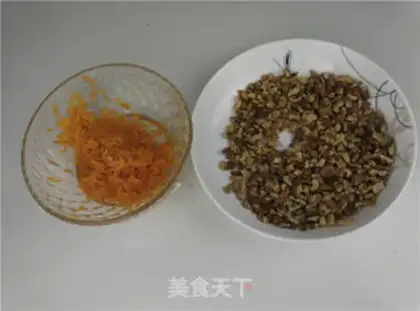 Make Orange Chanch Brownie step 0