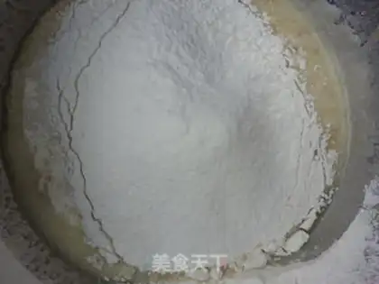 Make Banana apricot step 6