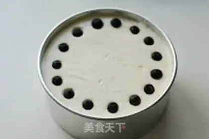 Make Gradual blueberry cheesecake step 21