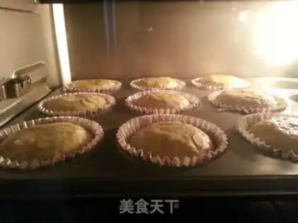 Make Banana apricot step 8