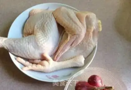 Make Folded chicken step 0