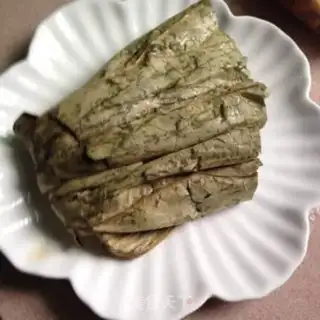 Make Folded chicken step 1