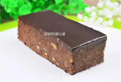 Make Orange Chanch Brownie step 9