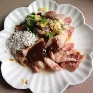 Make Folded chicken step 4