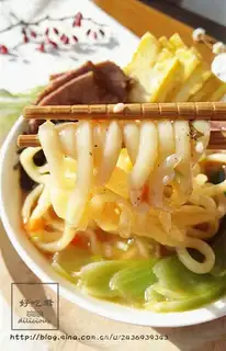 Make Beef noodles step 17
