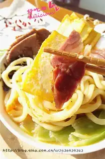Make Beef noodles step 19