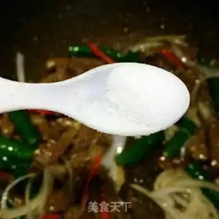Make Beef bean bun step 4