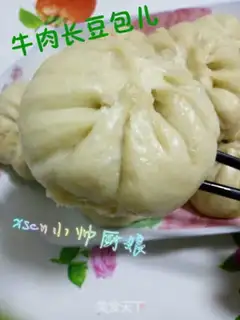 Make Beef bean bun step 5