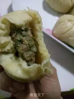 Make Beef bean bun step 6