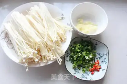 Make Gold-burning mushrooms step 1