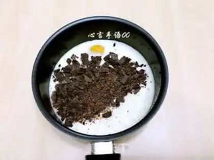 Make Chocolate Moose step 2