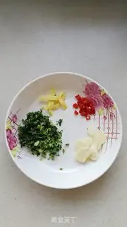 Make Golden garlic, South American shrimp step 1