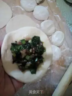 Make Shrimp pie step 9
