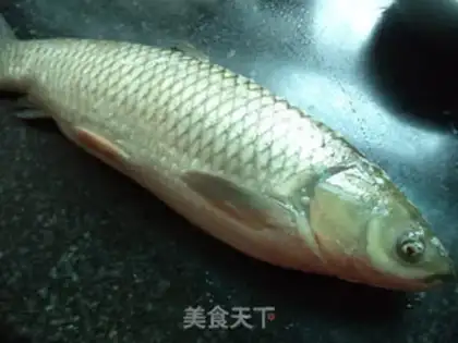 Make Pepper roasted fish step 0