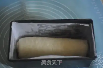 Make Teeth toast step 8