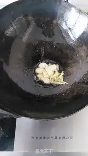 Make Golden garlic, South American shrimp step 4