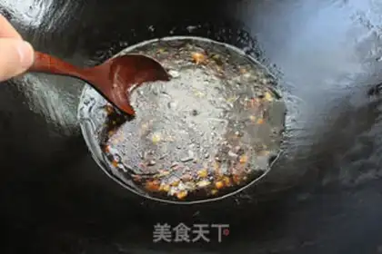 Make Gold-burning mushrooms step 6