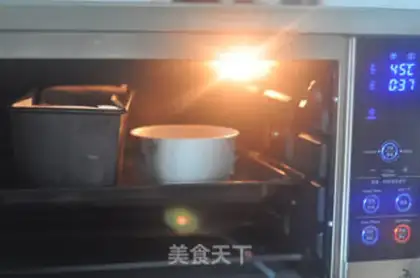 Make Teeth toast step 9