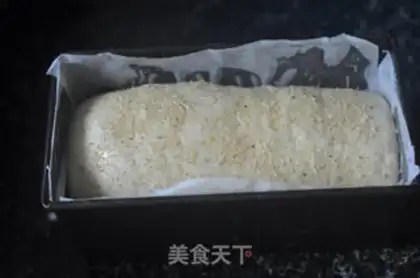 Make Teeth toast step 10