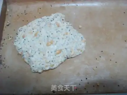 Make Peanut oxin step 8
