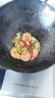 Make Golden garlic, South American shrimp step 7
