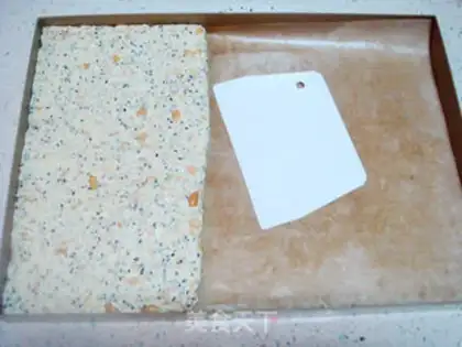 Make Peanut oxin step 9