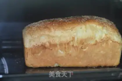 Make Teeth toast step 12