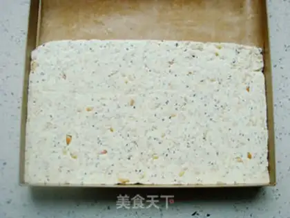 Make Peanut oxin step 10