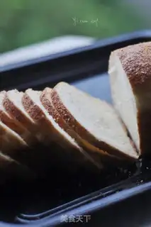 Make Teeth toast step 13
