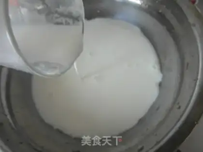 Make Baked pudding step 2