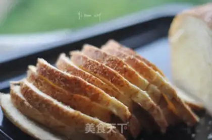 Make Teeth toast step 14