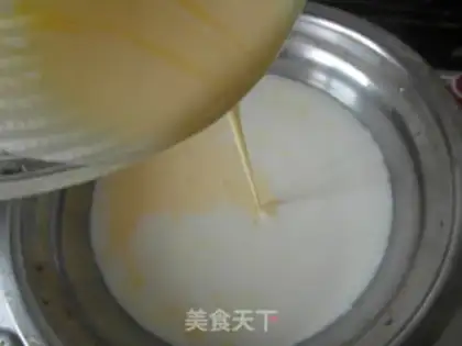 Make Baked pudding step 3