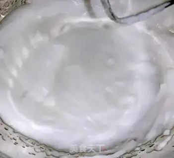 Make Italian protein cream step 2