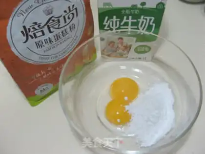 Make Cream bread step 6