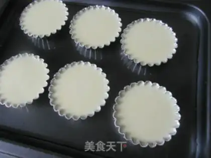 Make Baked pudding step 5