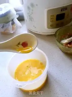 Make Egg dumplings step 4