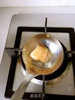 Make Egg dumplings step 5