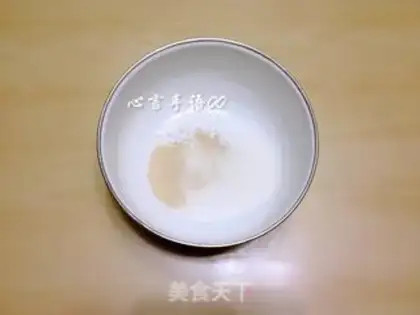 Make Chinese muffins step 0
