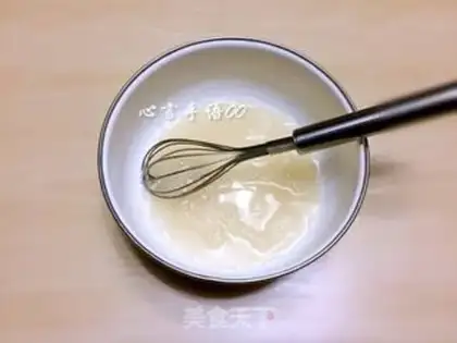 Make Chinese muffins step 1