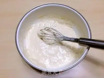 Make Chinese muffins step 2