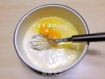 Make Chinese muffins step 3