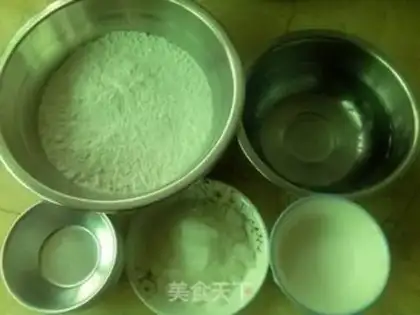 Make Coconut-flavored Joe step 0