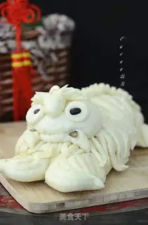 Make Tiger flower step 19