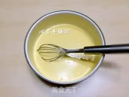 Make Chinese muffins step 4