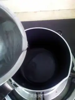 Make Coconut-flavored Joe step 1