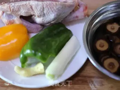 Make Secret chicken rice step 1