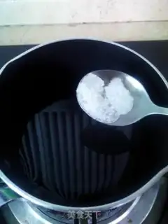 Make Coconut-flavored Joe step 2